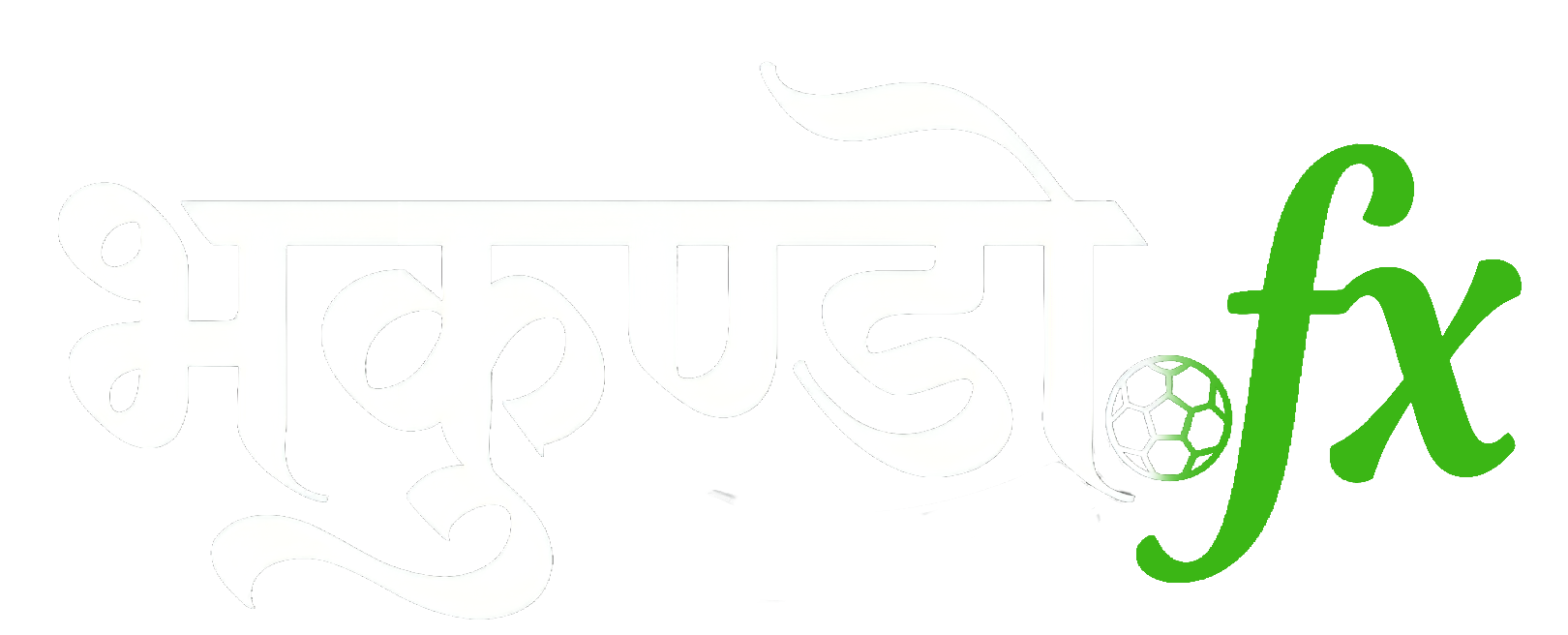 BhakundoFX Logo